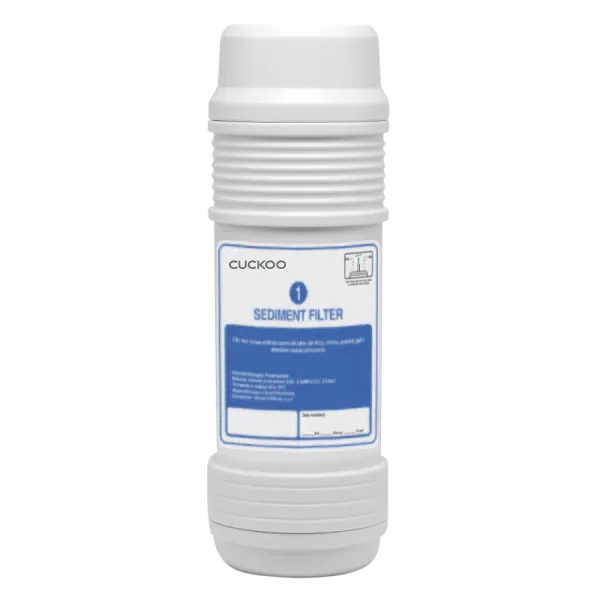 cuckoo-sediment-filter.png